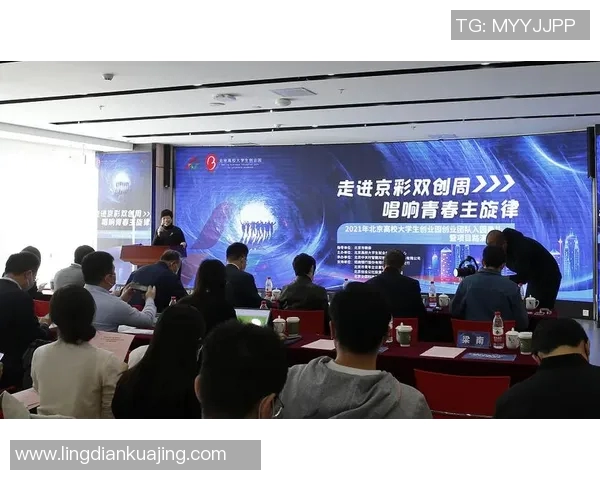 大学生在北京与辽宁的生活与学习差异探讨与比较分析